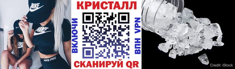 АМФЕТАМИН 98% цены наркотик Мостовской