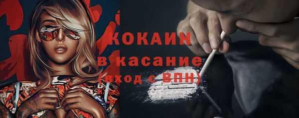 2c-b Алексеевка