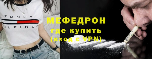 СК Абинск