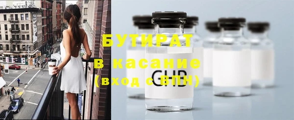 СК Абинск