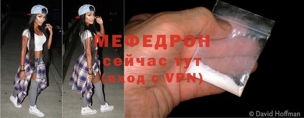ПСИЛОЦИБИНОВЫЕ ГРИБЫ Абдулино