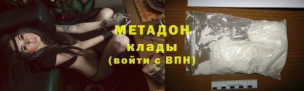 хмурый Алзамай