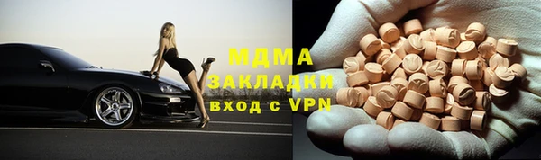 2c-b Алексеевка