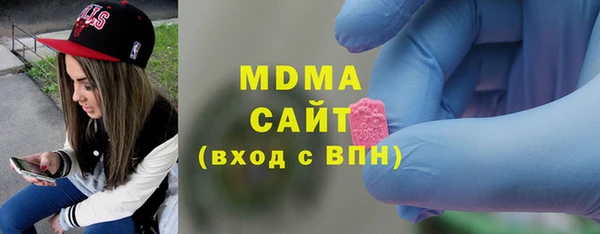 СК Абинск