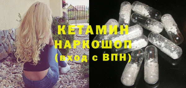 СК Абинск