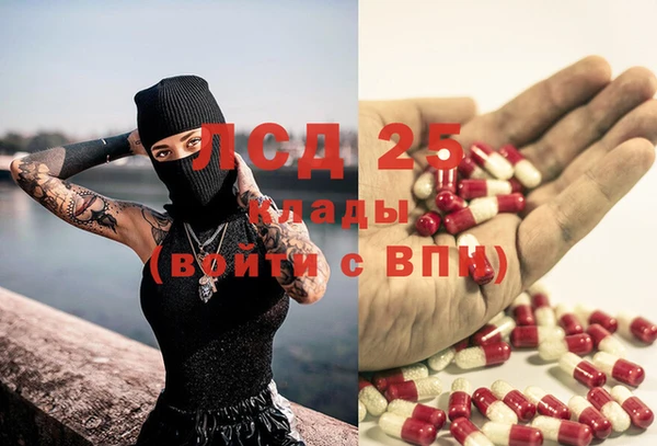 2c-b Алексеевка