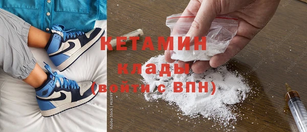 ПСИЛОЦИБИНОВЫЕ ГРИБЫ Абдулино