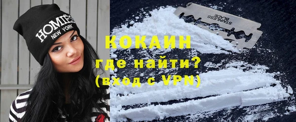 ПСИЛОЦИБИНОВЫЕ ГРИБЫ Абдулино