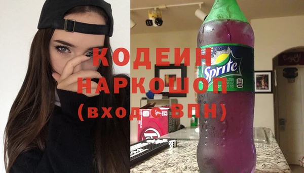СК Абинск