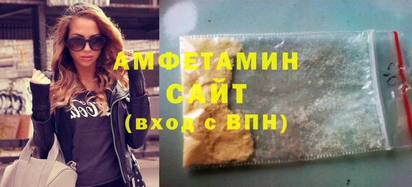 ПСИЛОЦИБИНОВЫЕ ГРИБЫ Абдулино