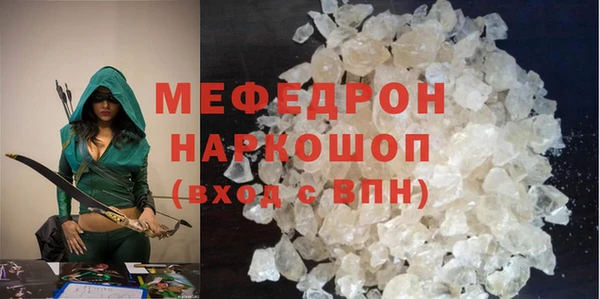 СК Абинск