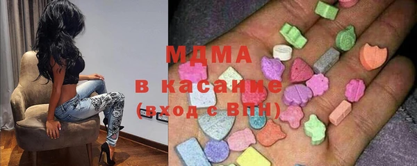 сатива Остров