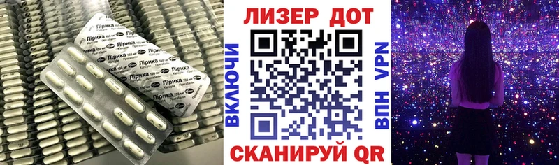 ЛСД экстази ecstasy  где найти наркотики  Мостовской 